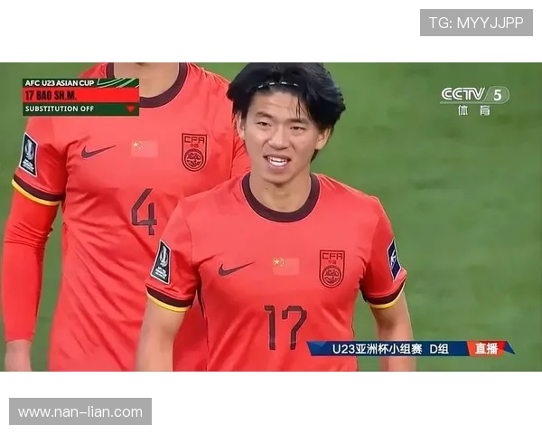 鲍世蒙解围变助攻 U23国足13分钟连失2球